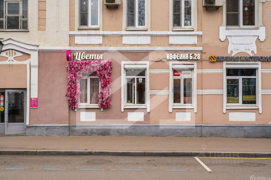 Продажа ПСН ул Бахрушина,  д. 28