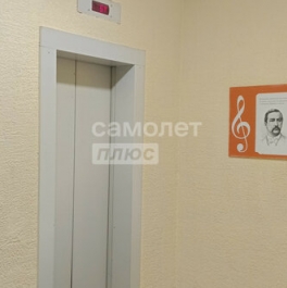 Продажа 1-комн квартиры на вторичном рынке Солнечногорск, 46Н-11389