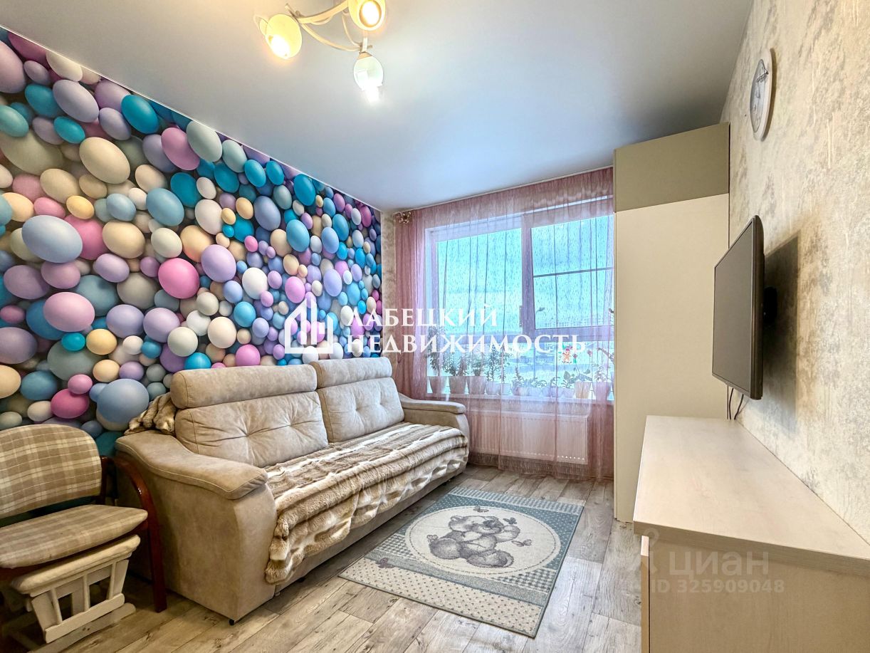 Продажа 1-комн квартиры на вторичном рынке Новоселье п, Центральная ул