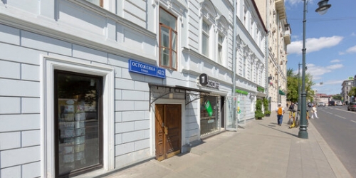 5-комн квартира улица Остоженка,  д. 42/2