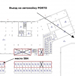 Аренда гаража Павшино, Авангардная улица,  д. 3