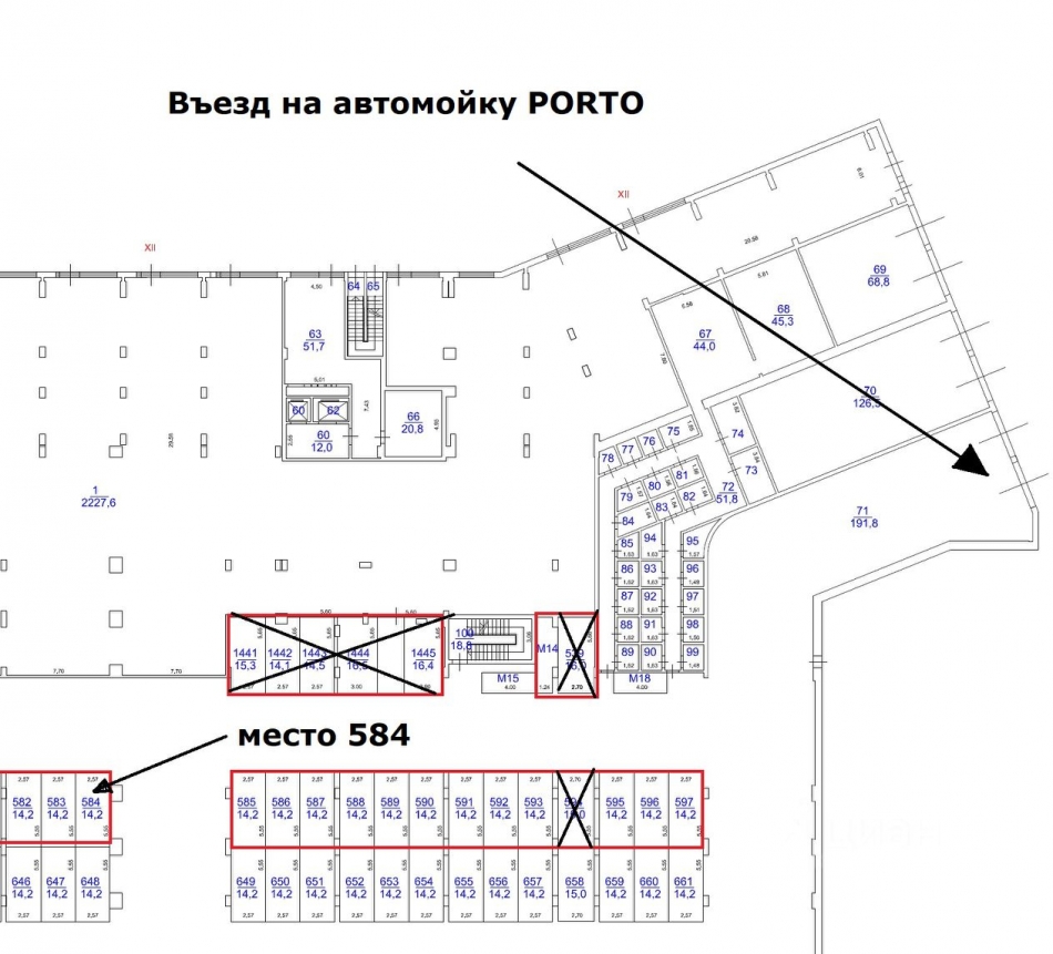 Аренда гаража Павшино, Авангардная улица,  д. 3