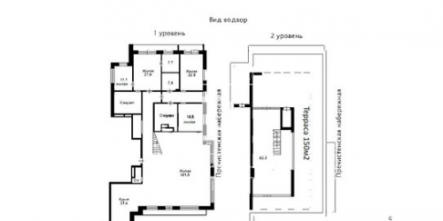 6-комн квартира Бутиковский переулок,  д. 5
