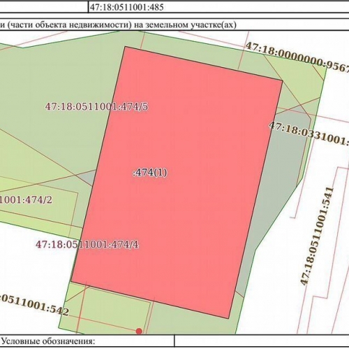 Отдельное здание Сельхозтехника, 41К-031