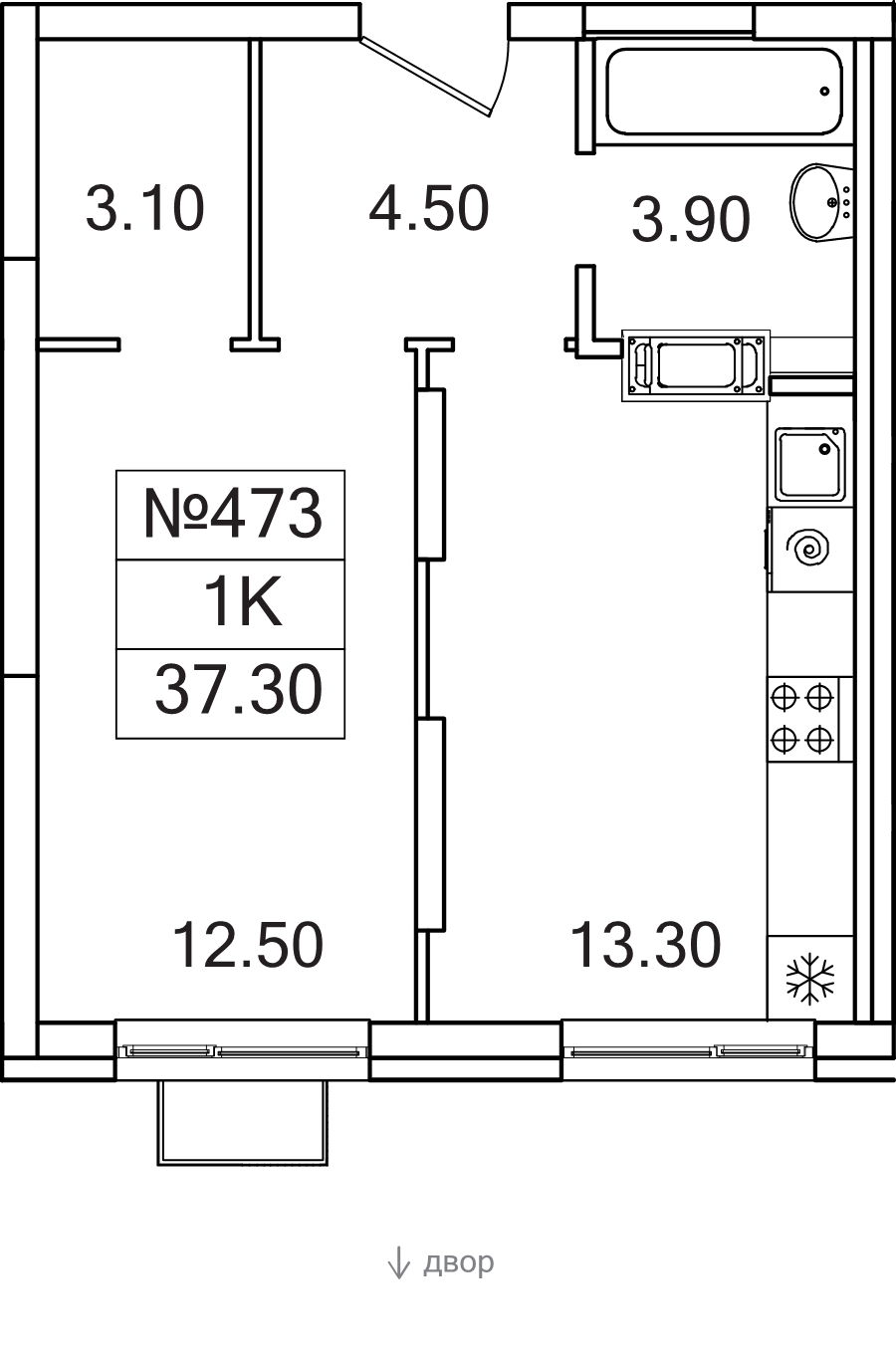 Продажа 1-комн квартиры в новостройке Сапроново д., Калиновая ул.,  к. 8