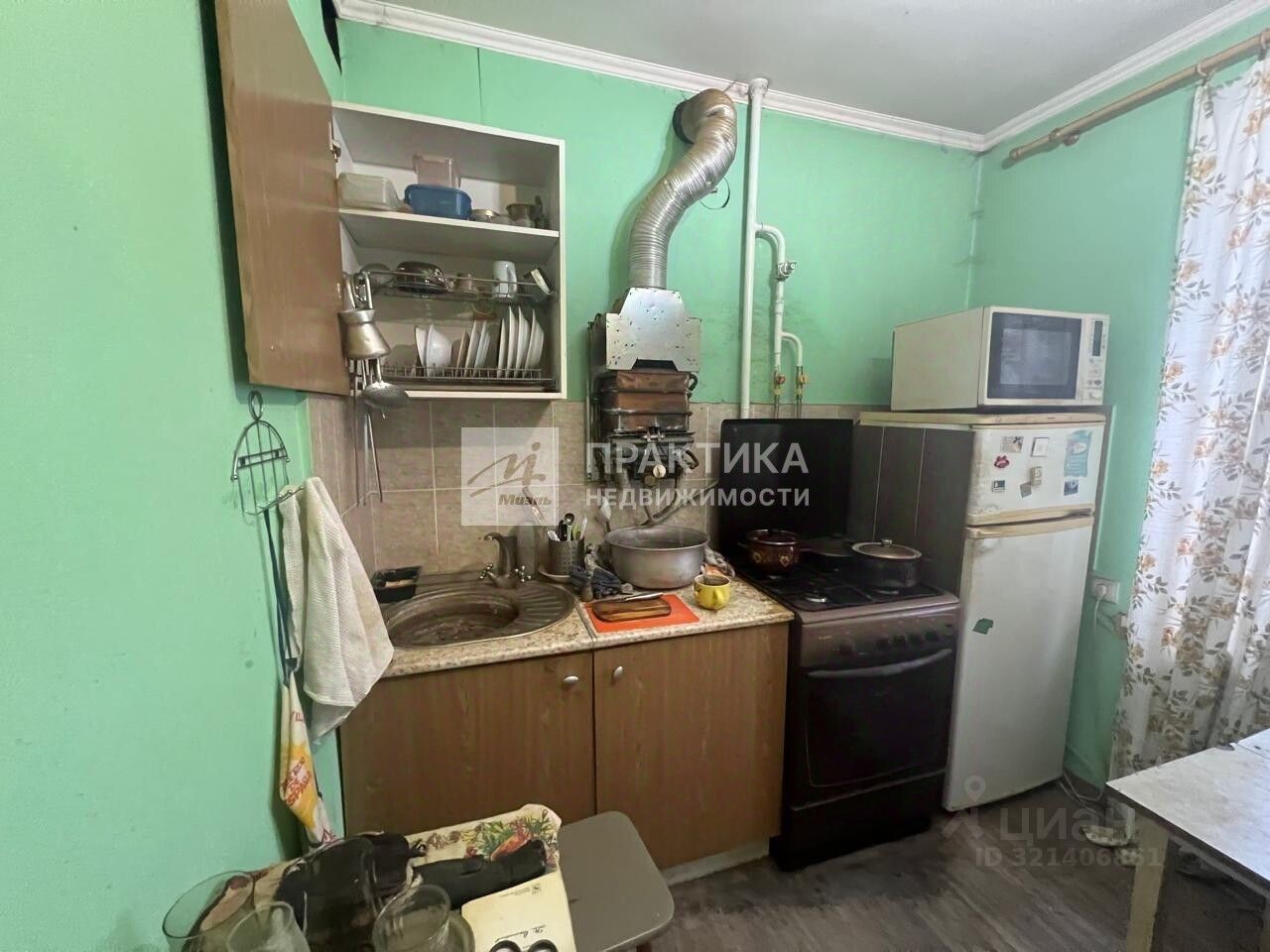 Продажа 1-комн квартиры на вторичном рынке Красногорск, улица Народного Ополчения, 36