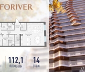 Продать Квартиры вторичка Симоновская наб  1 5