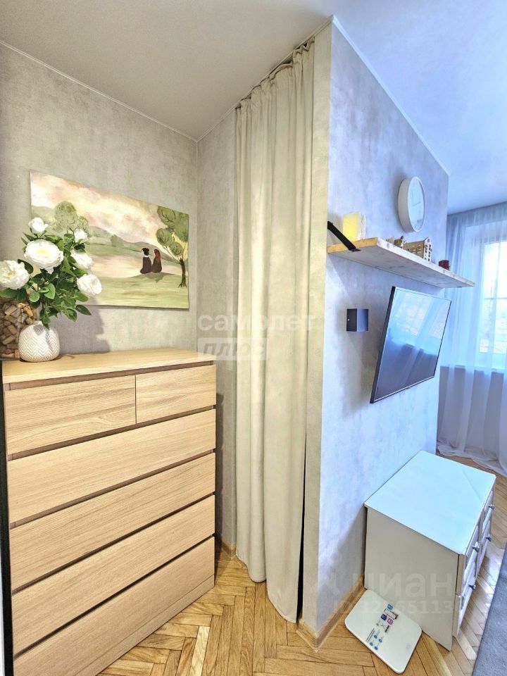 Продажа студии Салтыковская улица, 11К2