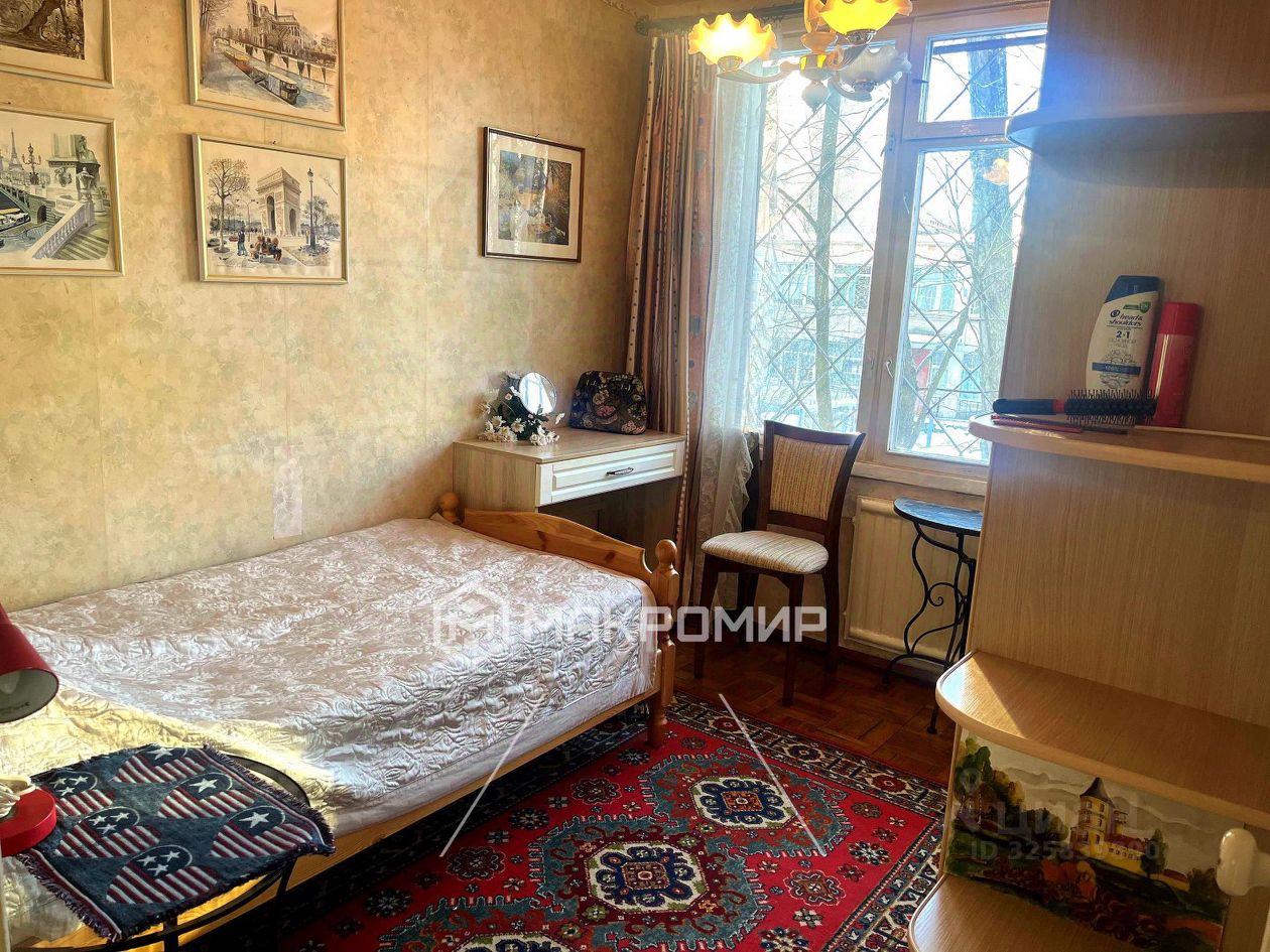 Аренда комнаты улица Костюшко, 86
