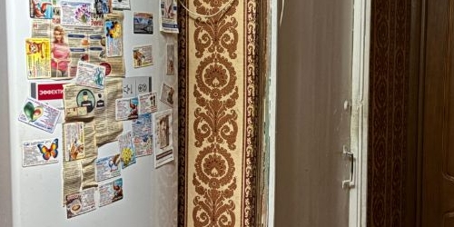 Комната улица Артюхиной, 3