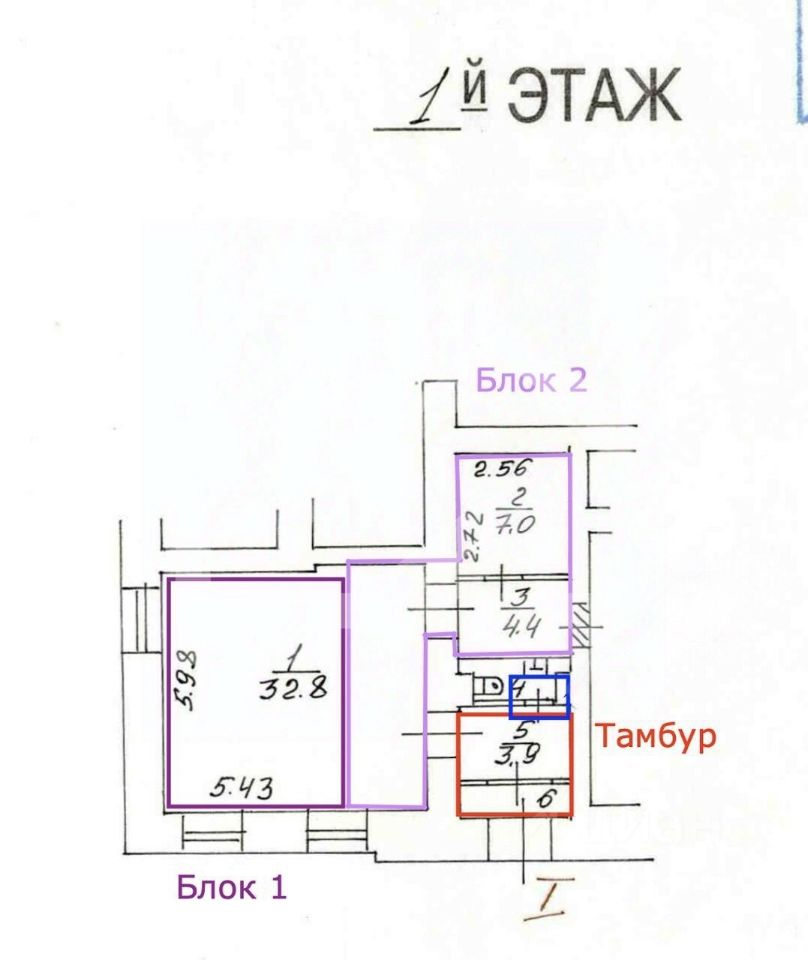 Аренда ПСН Красносельская Верхн. ул,  д. 10
