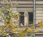 Продать Квартиры вторичка 2-я Васильевского острова линия, 45   