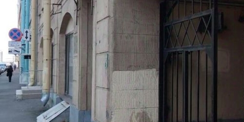 2-комн квартира Смоленская улица, 1