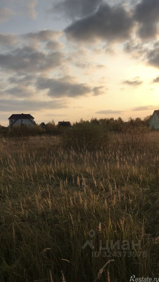 Продажа земли Заворово, 46К-5041