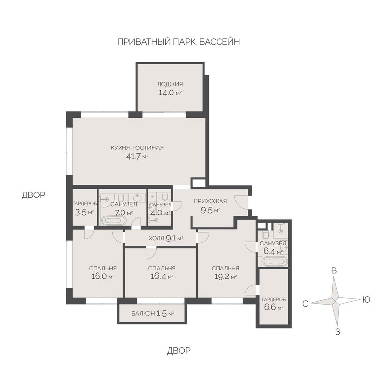 Продажа 3-комн квартиры в новостройке Рогозинино д., Луговая ул.,  к. 9