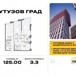 Продажа 3-комн квартиры на вторичном рынке Петра Алексеева улица,  д. 12