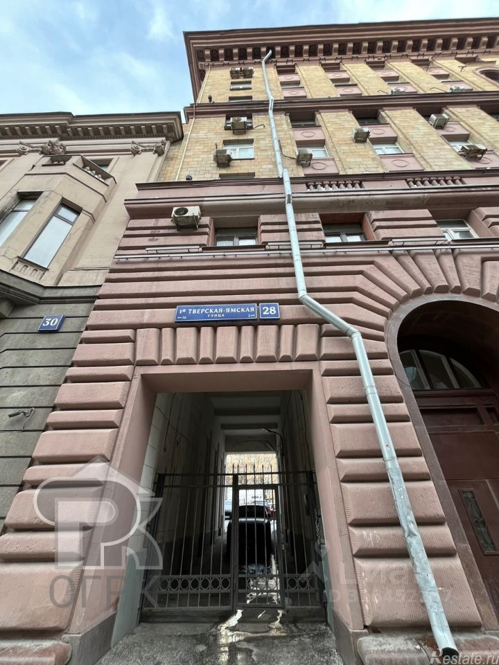 Продажа торгового помещения Тверская-Ямская 1-я ул,  д. 28