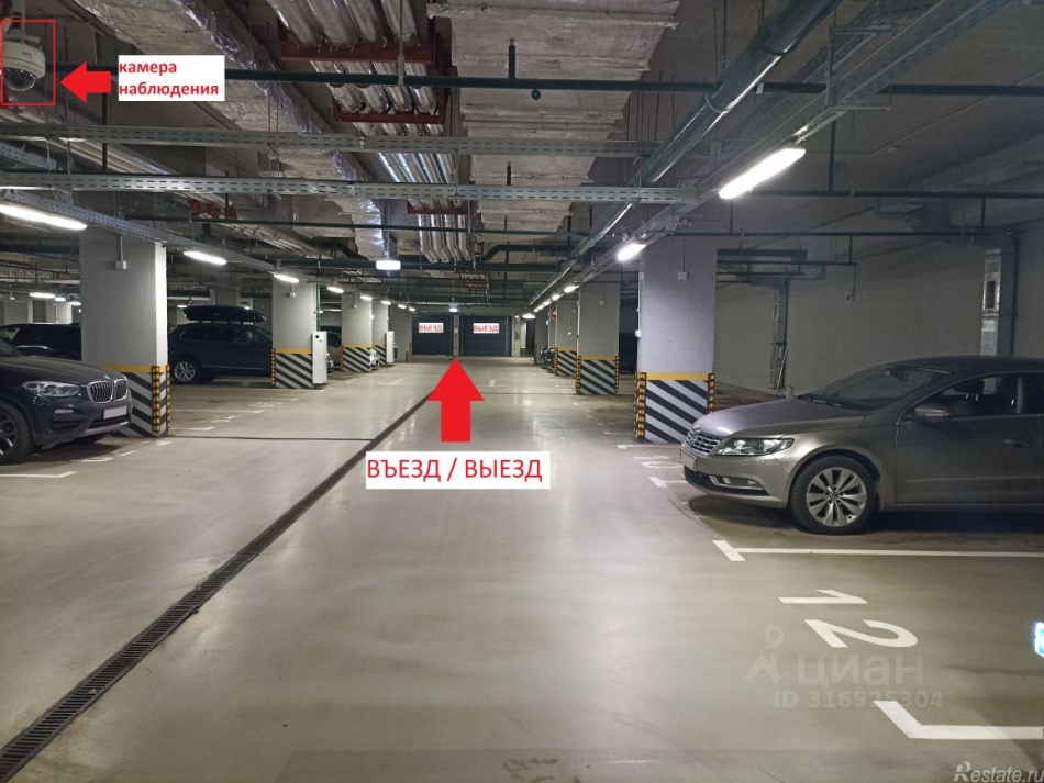 Аренда гаража ул Складочная,  д. 6,  к. 24