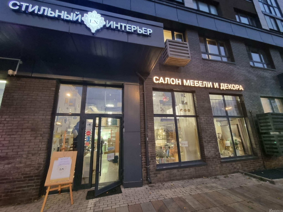 Аренда торгового помещения Коммунарка район, Веласкеса бульвар,  д. 1,  к. 3