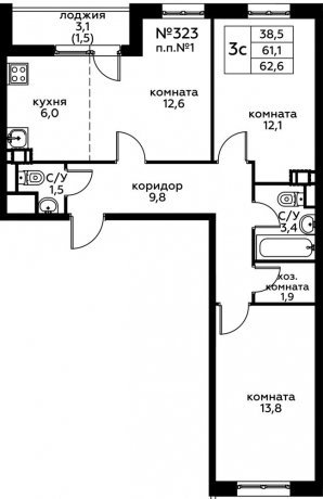 Планировка ЖК Эко Бунино, 25.9 м2
