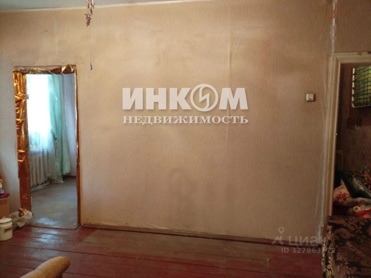 Продажа 2-комн квартиры на вторичном рынке Химки, улица Мичурина, 23