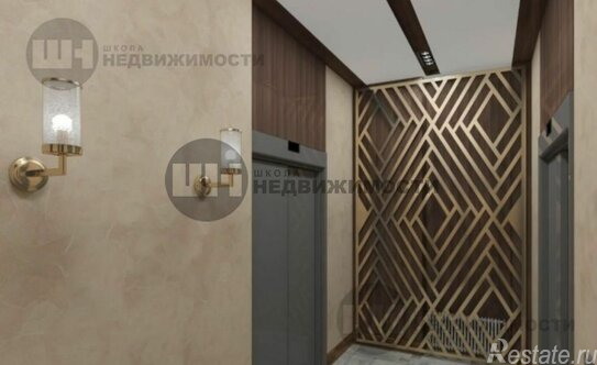 Продажа 1-комн квартиры на вторичном рынке улица Руднева,  д. 18