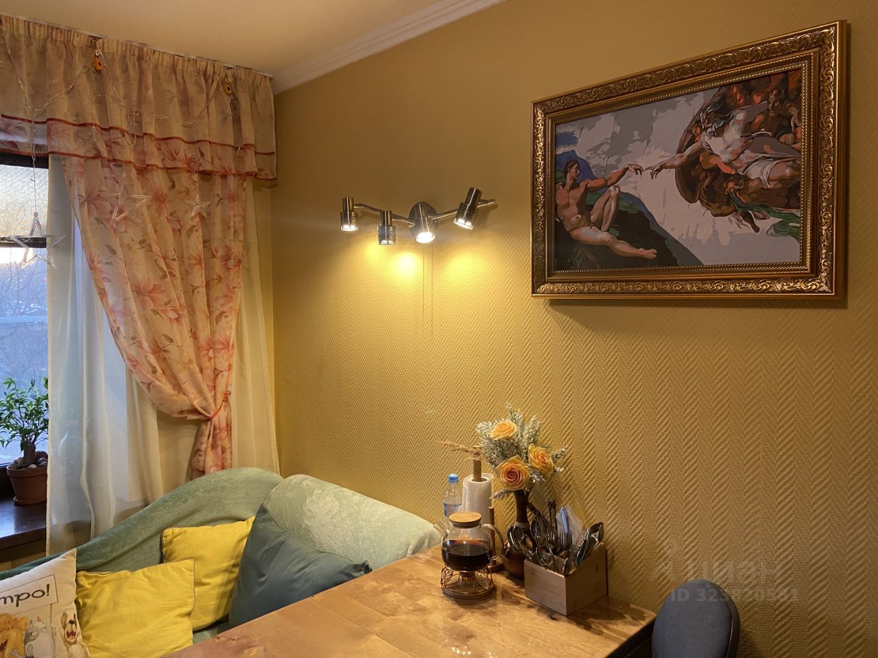 Продажа 2-комн квартиры на вторичном рынке Мытищи г, Новомытищинский пр-кт