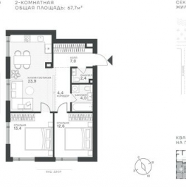 Продажа 2-комн квартиры в новостройке ул Крылатская,  д. 33,  к. 1