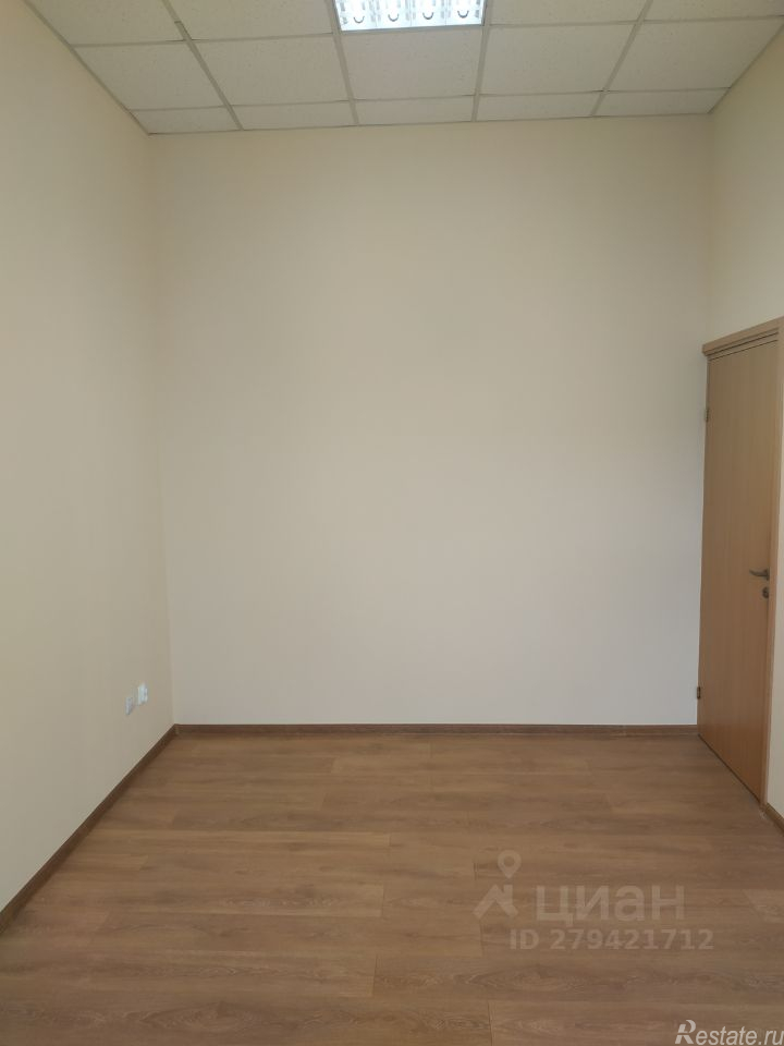 Аренда офиса Средний пр-кт,  д. 4