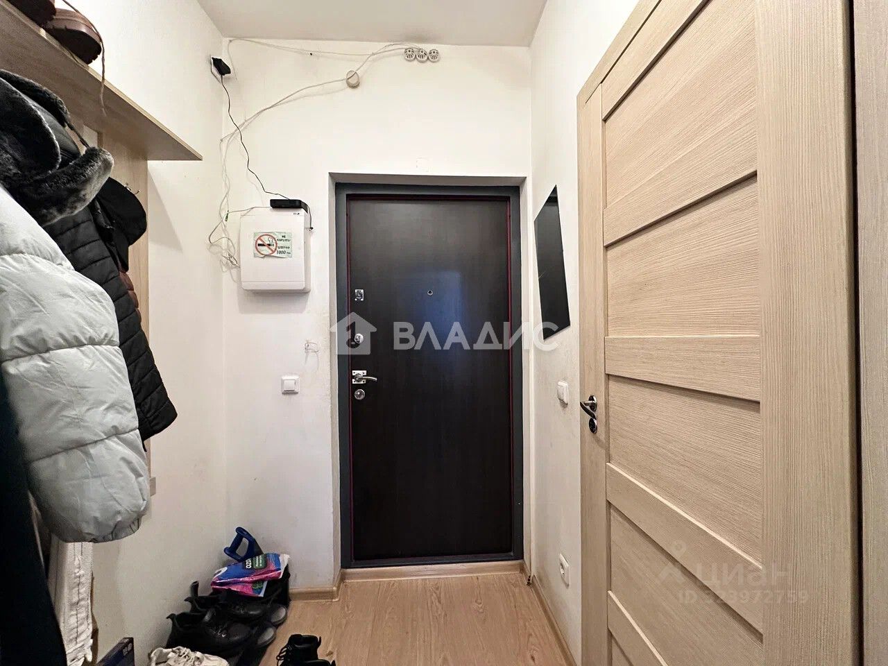 Продажа студии Кудрово г., проспект Строителей, 20