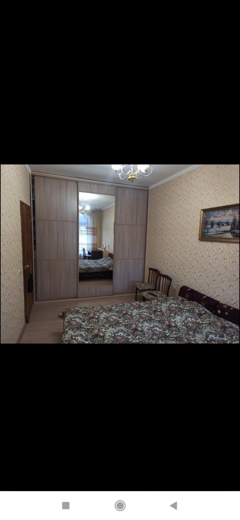 Продажа 4-комн квартиры на вторичном рынке Гагарина,  д. 20