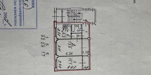 2-комн квартира улица Стасовой,  д. 5