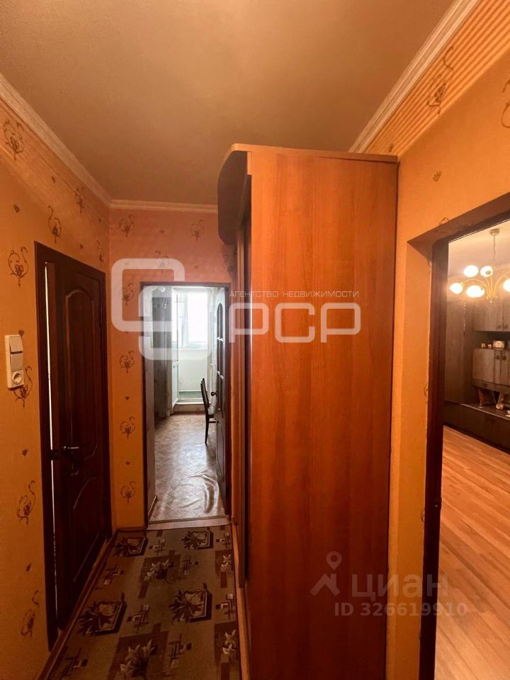 Продажа 1-комн квартиры на вторичном рынке Днепропетровская улица, 1