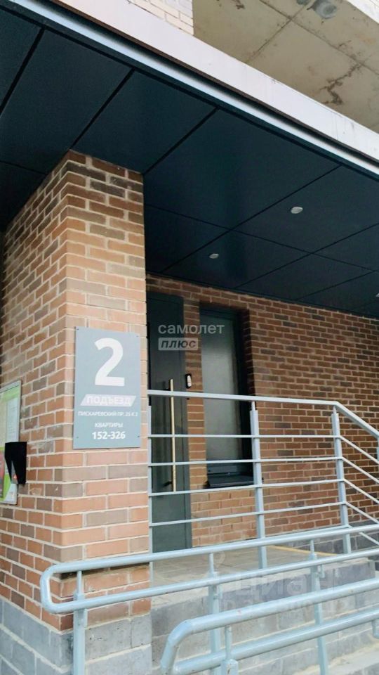 Продажа 1-комн квартиры на вторичном рынке Пискаревский проспект, 25к2