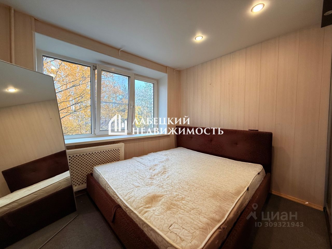 Продажа 3-комн квартиры на вторичном рынке Пушкин, улица Генерала Хазова, 4