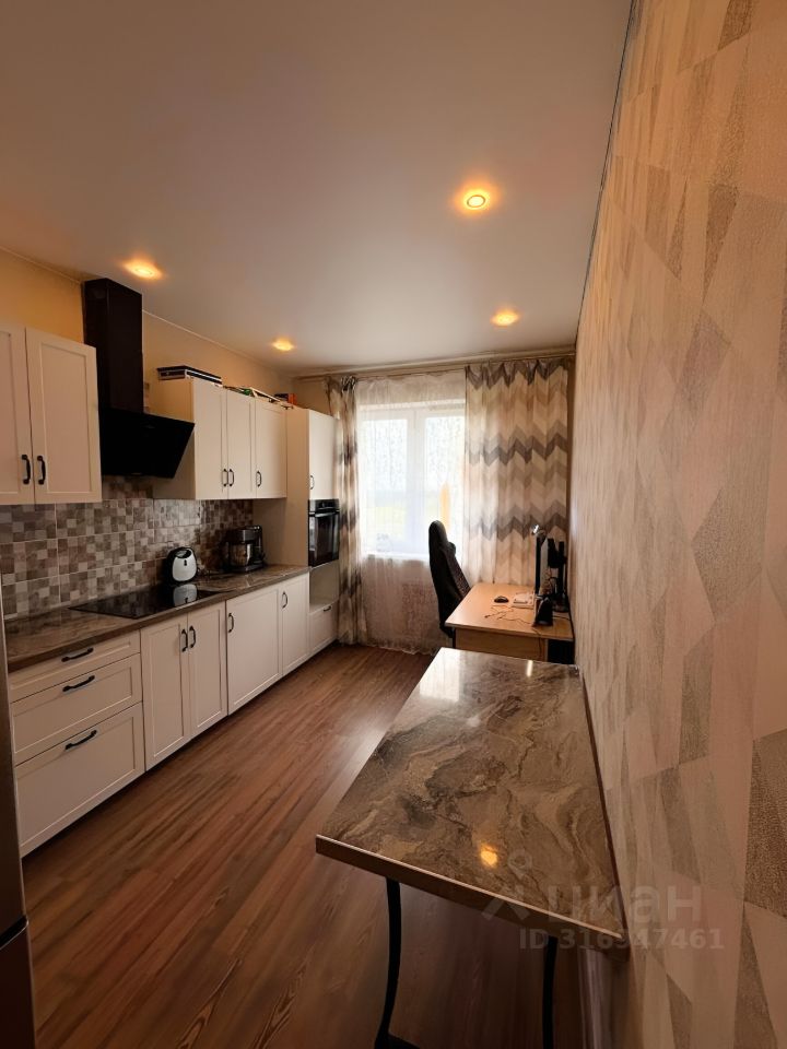 Продажа 1-комн квартиры на вторичном рынке Голубое пгт, улица Трехсвятская, 6