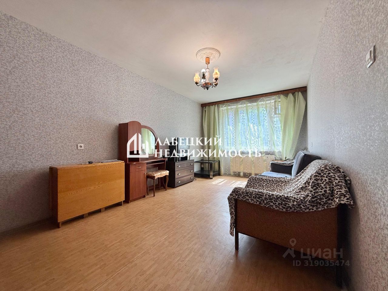 Продажа 2-комн квартиры на вторичном рынке улица Уточкина, 2К2