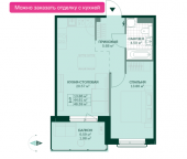 Продать Квартиры в новостройке Всеволожск г., Дорога Жизни ш.   4.5