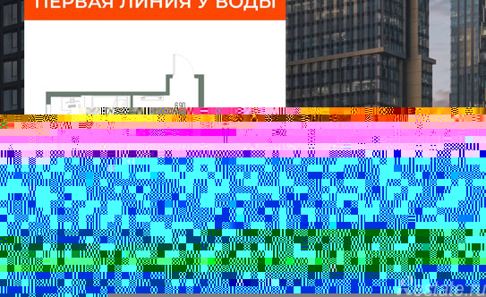 Продажа 3-комн квартиры на вторичном рынке улица Леси Украинки,  д. 3