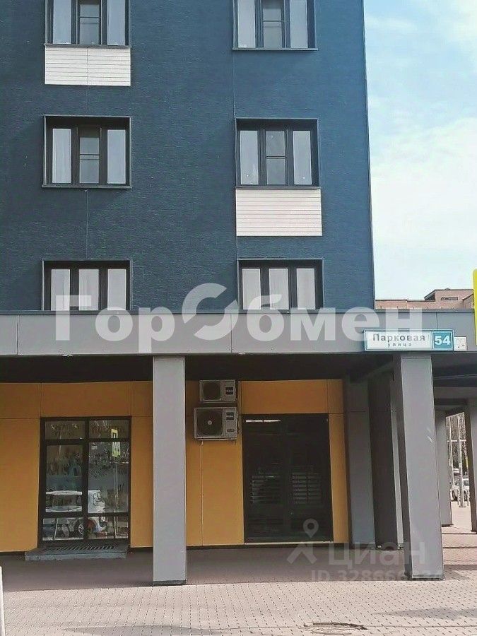 Продажа студии Долгопрудный, Парковая улица, 54