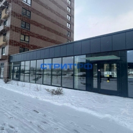 Аренда торгового помещения Ильинское-Усово, Архангельская улица,  д. 15