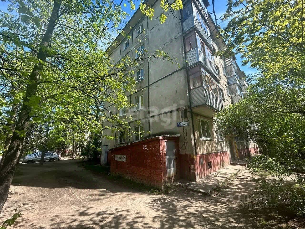 Продажа 2-комн квартиры на вторичном рынке Серпухов, улица Захаркина, 7а