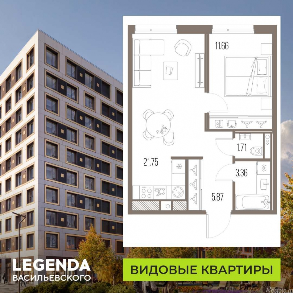 Продажа 1-комн квартиры в новостройке Кожевенная линия, 39 к4