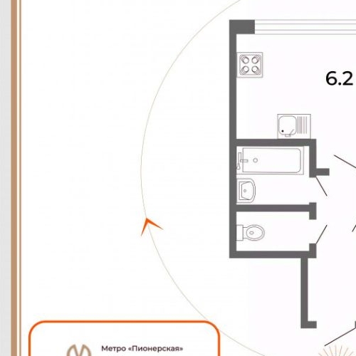 2-комн квартира Парашютная улица, 12