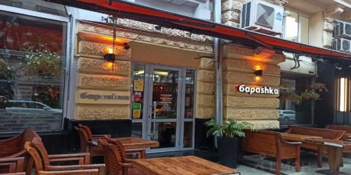 Помещение свободного назначения улица Петровка,  д. 20/1