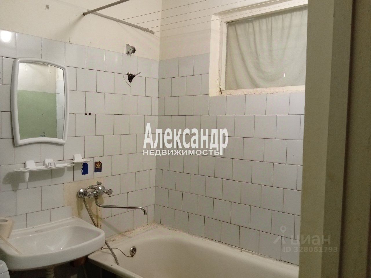 Продажа 1-комн квартиры на вторичном рынке Кузнечное пгт, улица Гагарина,  д. 5