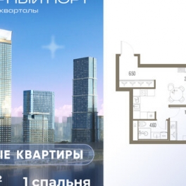 Продажа 1-комн квартиры в новостройке Ленинградское ш,  д. 57,  к. 2