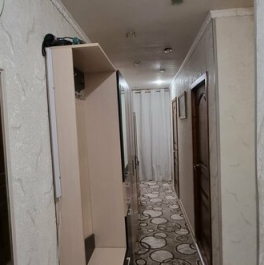 Продажа 3-комн квартиры на вторичном рынке Сергиев Посад, ул Центральная,  д. 5