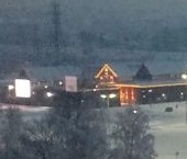 Продать Квартиры вторичка Горелово тер., шоссе Красносельское, 54к6   