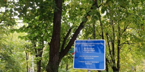 2-комн квартира Уржумская улица, 3к4